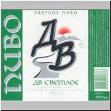 chabarowskneu (19).jpg